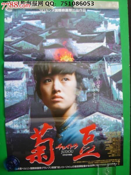 皇家山学院文凭毕业证怎么制作